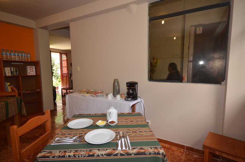 Munay Punku Ollantaytambo Oda fotoğraf