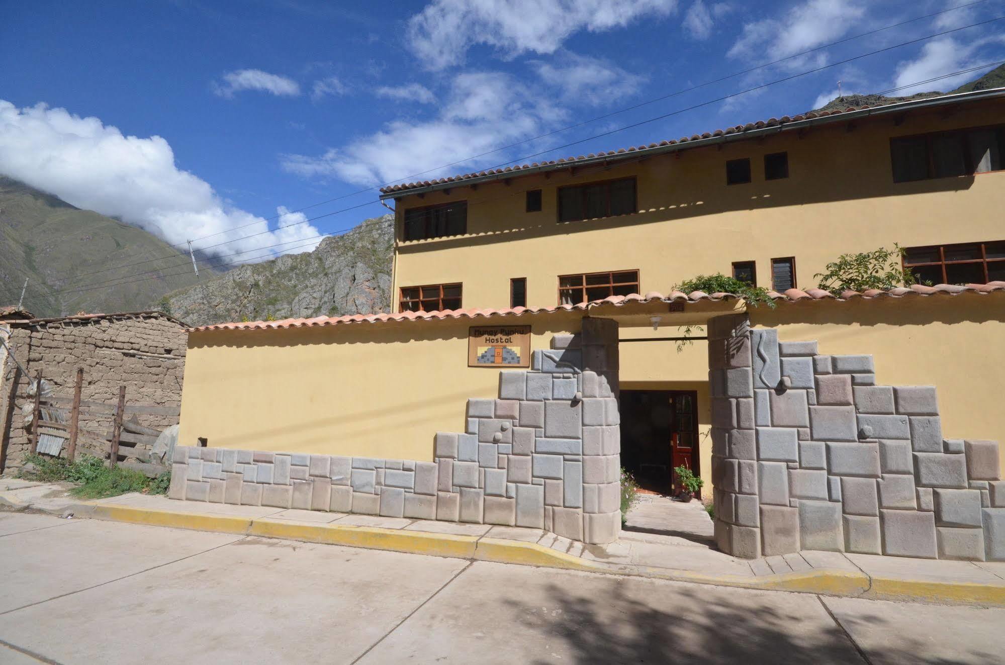 Munay Punku Ollantaytambo Dış mekan fotoğraf
